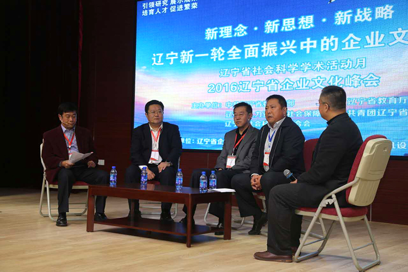 yh1122银河国际(中国)股份有限公司 - Ultra Platform