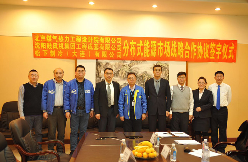 yh1122银河国际(中国)股份有限公司 - Ultra Platform