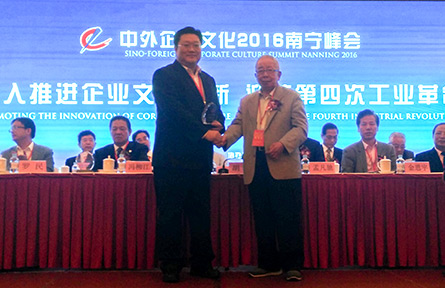 yh1122银河国际(中国)股份有限公司 - Ultra Platform