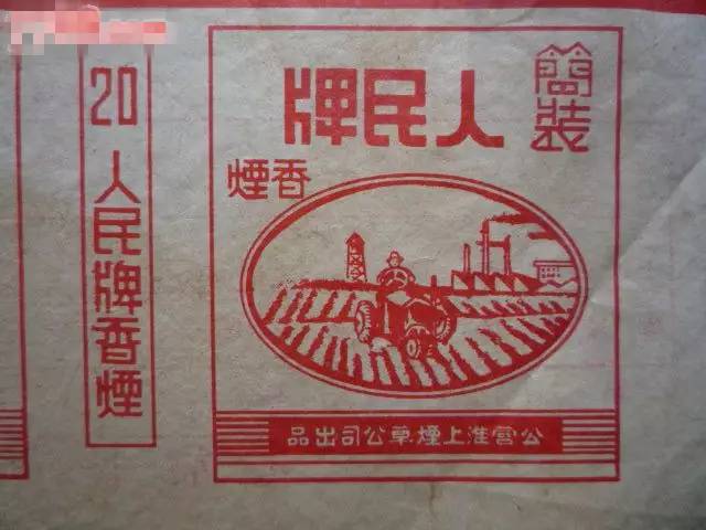 yh1122银河国际(中国)股份有限公司 - Ultra Platform