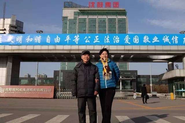 yh1122银河国际(中国)股份有限公司 - Ultra Platform