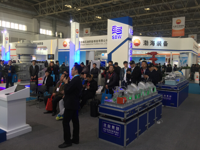 yh1122银河国际(中国)股份有限公司 - Ultra Platform