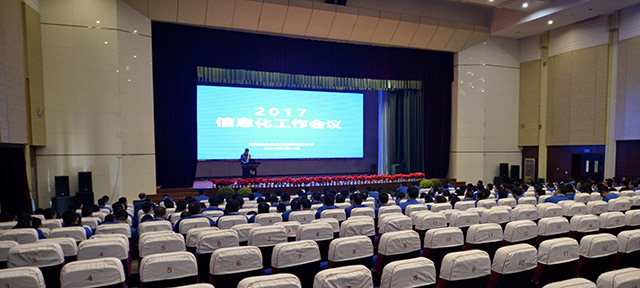 yh1122银河国际(中国)股份有限公司 - Ultra Platform