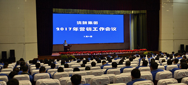 yh1122银河国际(中国)股份有限公司 - Ultra Platform