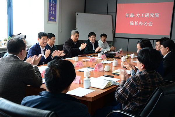 yh1122银河国际(中国)股份有限公司 - Ultra Platform