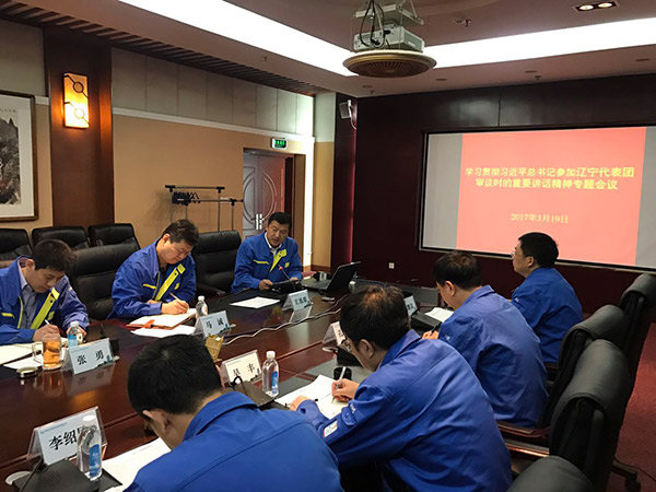 yh1122银河国际(中国)股份有限公司 - Ultra Platform