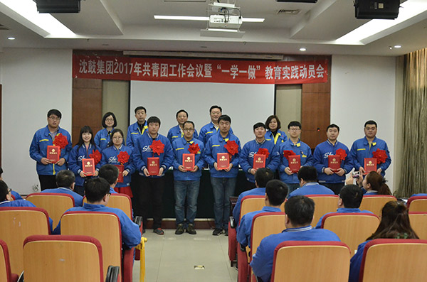 yh1122银河国际(中国)股份有限公司 - Ultra Platform