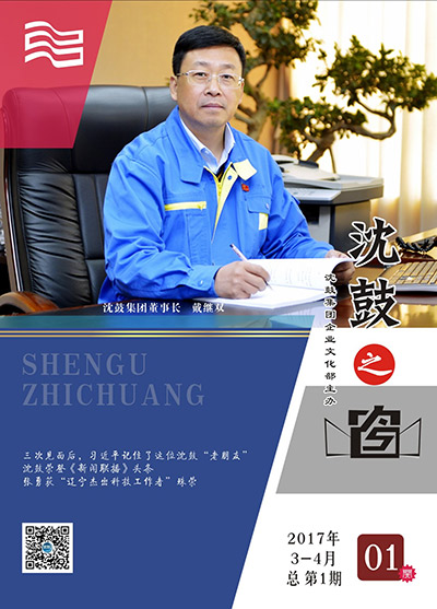 yh1122银河国际(中国)股份有限公司 - Ultra Platform