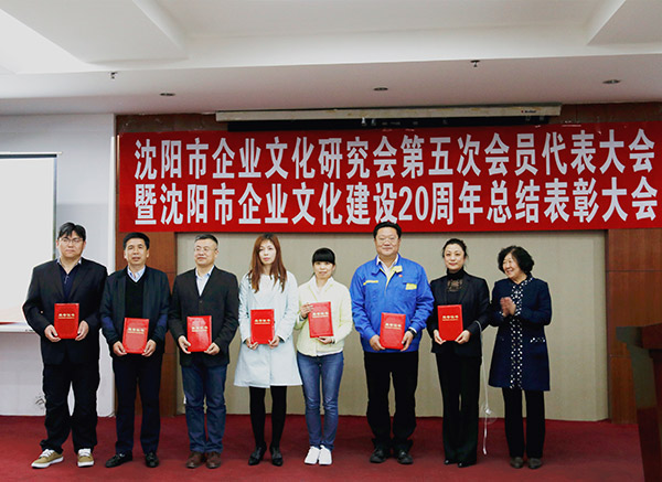 yh1122银河国际(中国)股份有限公司 - Ultra Platform