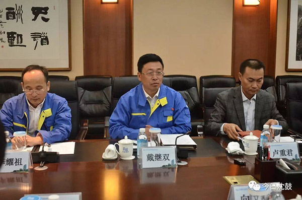 yh1122银河国际(中国)股份有限公司 - Ultra Platform