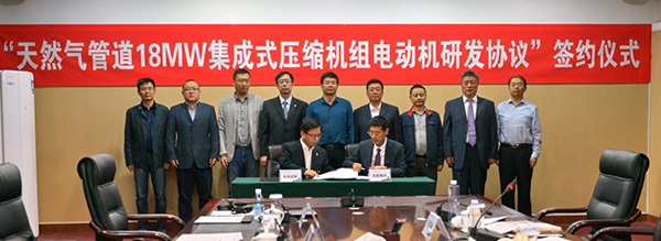 yh1122银河国际(中国)股份有限公司 - Ultra Platform