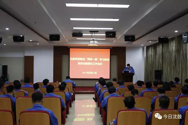 yh1122银河国际(中国)股份有限公司 - Ultra Platform