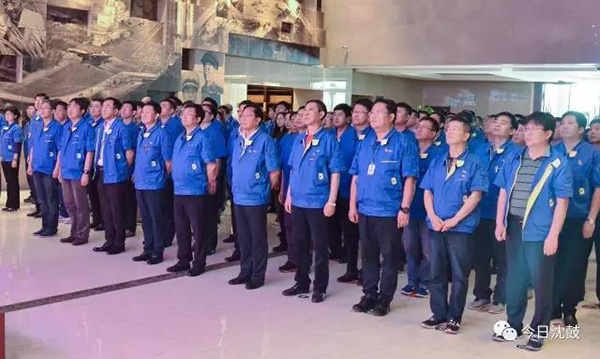 yh1122银河国际(中国)股份有限公司 - Ultra Platform