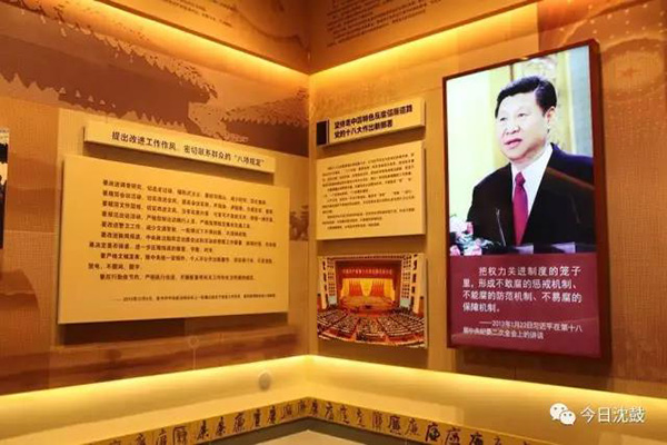 yh1122银河国际(中国)股份有限公司 - Ultra Platform