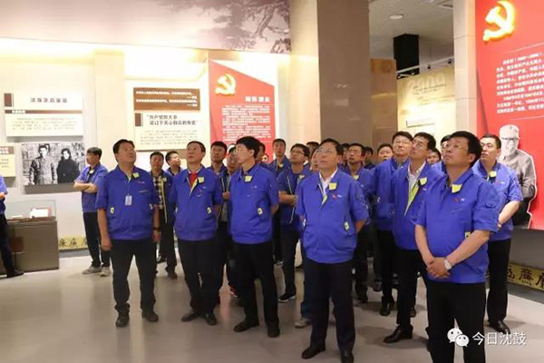 yh1122银河国际(中国)股份有限公司 - Ultra Platform