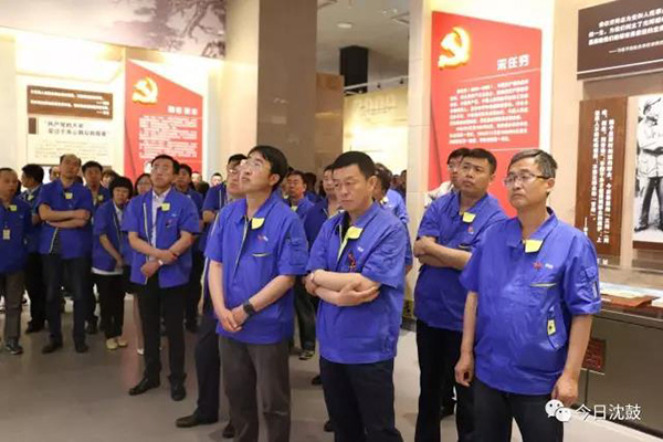 yh1122银河国际(中国)股份有限公司 - Ultra Platform