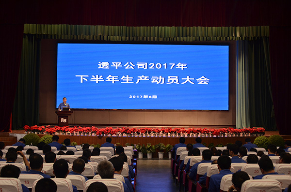 yh1122银河国际(中国)股份有限公司 - Ultra Platform