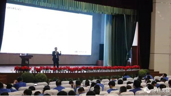 yh1122银河国际(中国)股份有限公司 - Ultra Platform