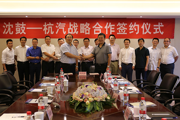 yh1122银河国际(中国)股份有限公司 - Ultra Platform