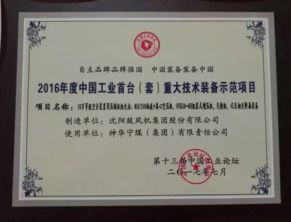 yh1122银河国际(中国)股份有限公司 - Ultra Platform