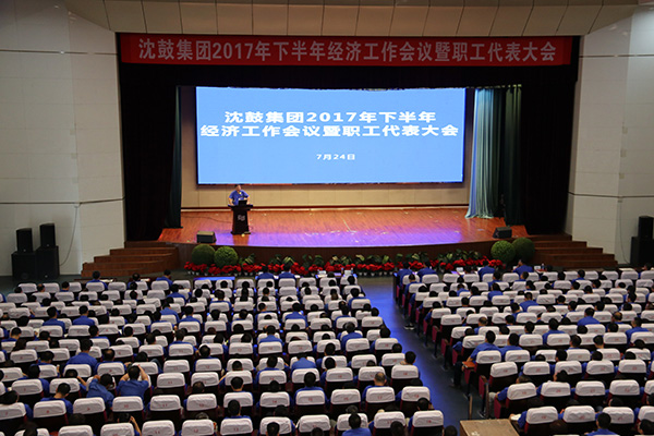 yh1122银河国际(中国)股份有限公司 - Ultra Platform