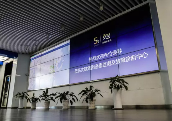 yh1122银河国际(中国)股份有限公司 - Ultra Platform