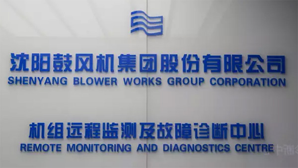 yh1122银河国际(中国)股份有限公司 - Ultra Platform