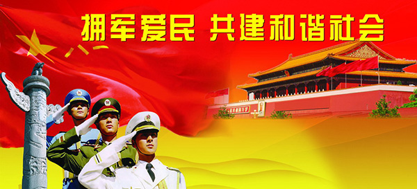 yh1122银河国际(中国)股份有限公司 - Ultra Platform