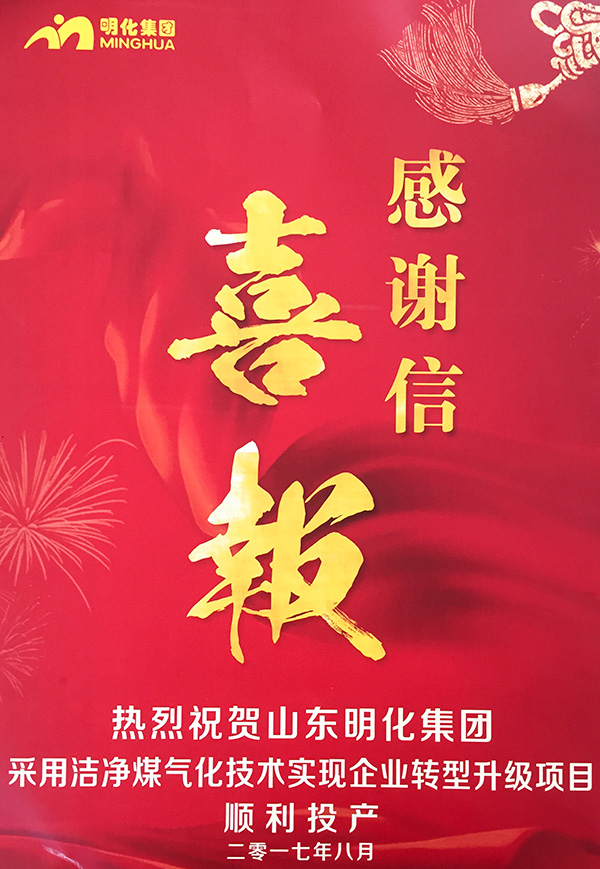 yh1122银河国际(中国)股份有限公司 - Ultra Platform