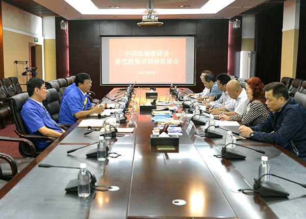 yh1122银河国际(中国)股份有限公司 - Ultra Platform