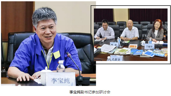 yh1122银河国际(中国)股份有限公司 - Ultra Platform