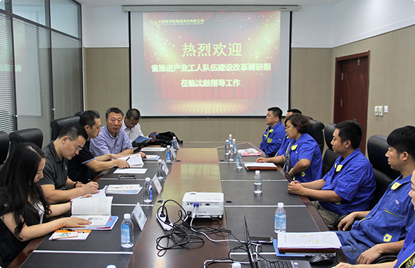 yh1122银河国际(中国)股份有限公司 - Ultra Platform