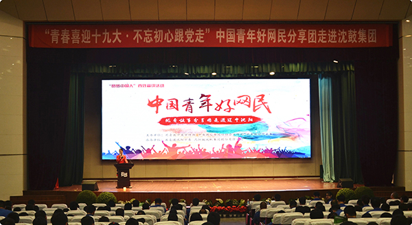 yh1122银河国际(中国)股份有限公司 - Ultra Platform