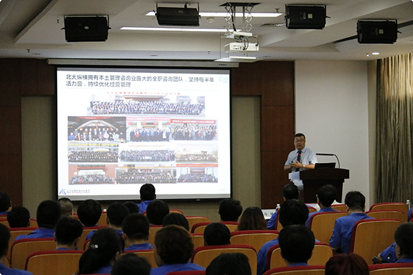 yh1122银河国际(中国)股份有限公司 - Ultra Platform