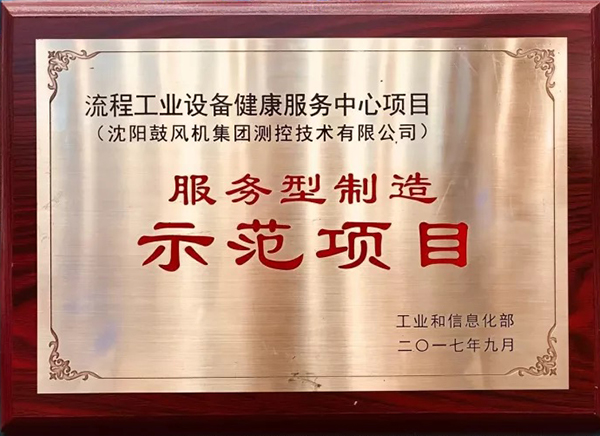 yh1122银河国际(中国)股份有限公司 - Ultra Platform