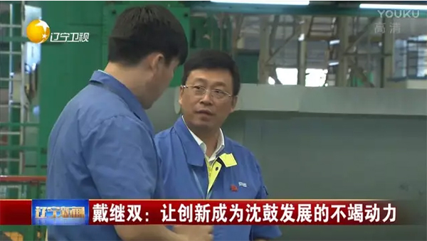 yh1122银河国际(中国)股份有限公司 - Ultra Platform