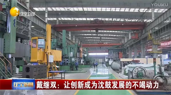 yh1122银河国际(中国)股份有限公司 - Ultra Platform
