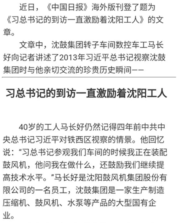 yh1122银河国际(中国)股份有限公司 - Ultra Platform