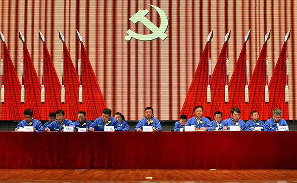 yh1122银河国际(中国)股份有限公司 - Ultra Platform