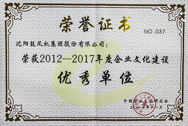 yh1122银河国际(中国)股份有限公司 - Ultra Platform