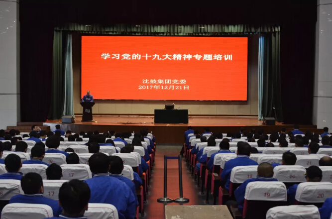 yh1122银河国际(中国)股份有限公司 - Ultra Platform