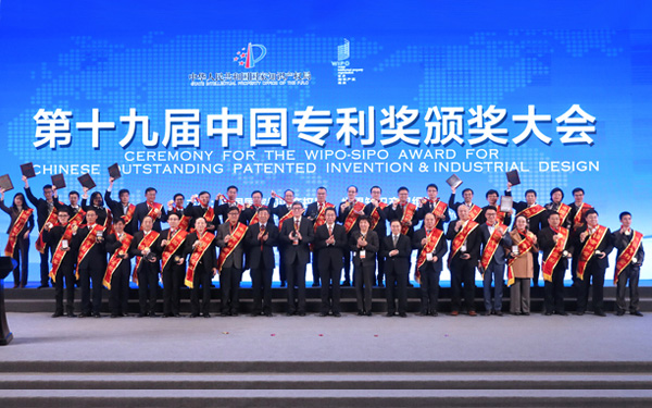 yh1122银河国际(中国)股份有限公司 - Ultra Platform
