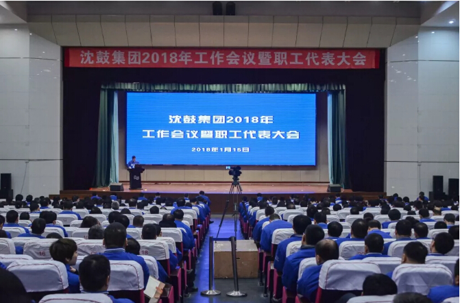 yh1122银河国际(中国)股份有限公司 - Ultra Platform