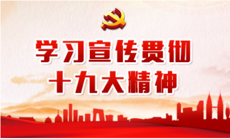yh1122银河国际(中国)股份有限公司 - Ultra Platform