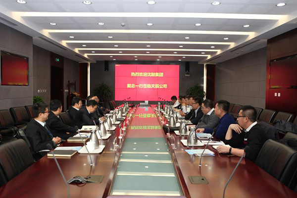 yh1122银河国际(中国)股份有限公司 - Ultra Platform