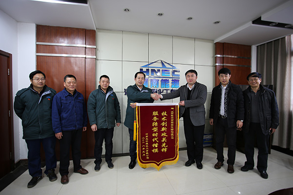 yh1122银河国际(中国)股份有限公司 - Ultra Platform