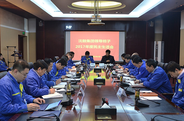 yh1122银河国际(中国)股份有限公司 - Ultra Platform