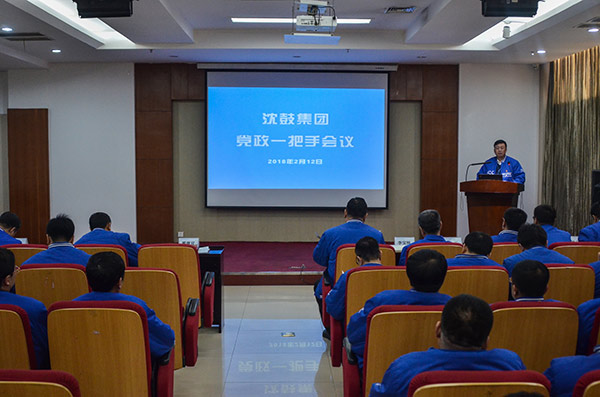 yh1122银河国际(中国)股份有限公司 - Ultra Platform