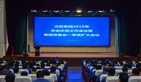 yh1122银河国际(中国)股份有限公司 - Ultra Platform