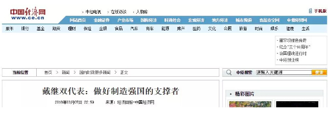 yh1122银河国际(中国)股份有限公司 - Ultra Platform
